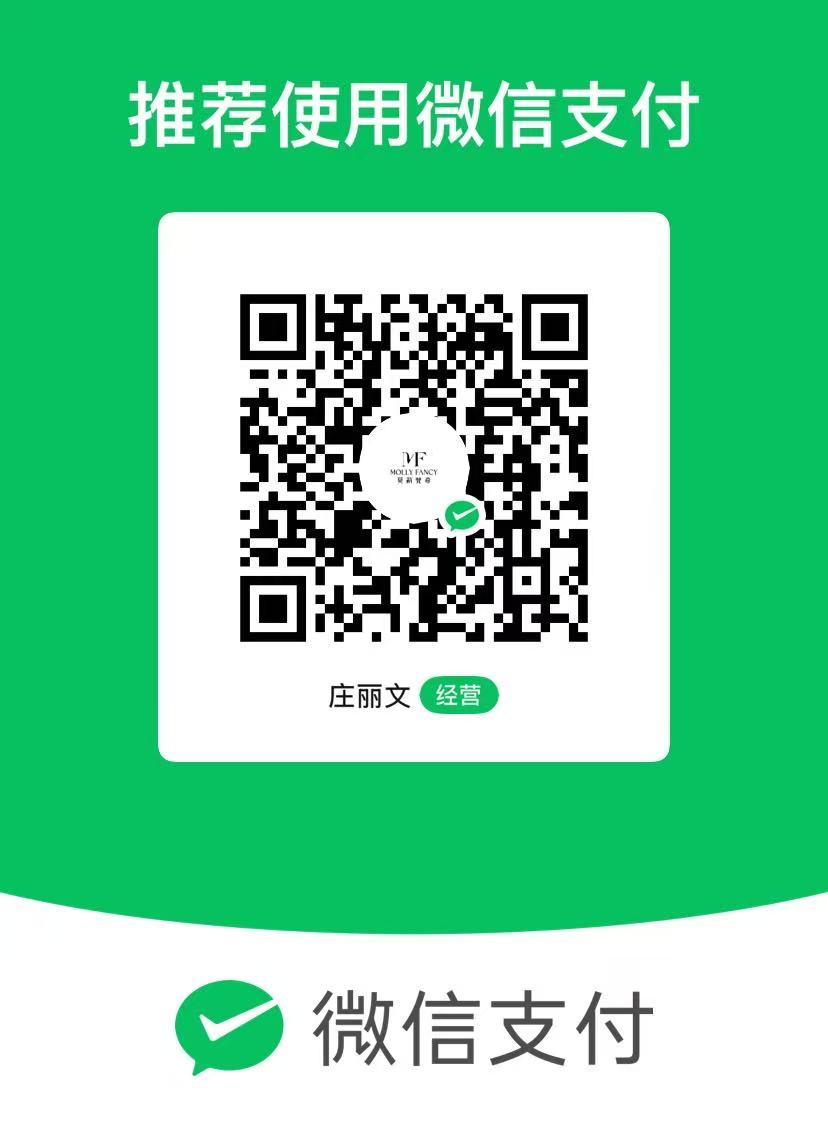 微信支付收款码